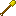 Wooden Shovel